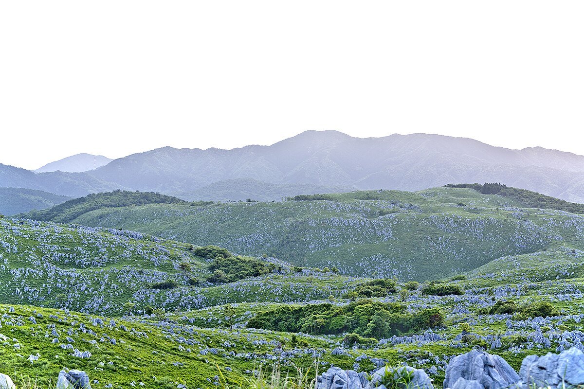 🏞️ 미네 아키요시다이 지오파크 센터 카르스타 이미지 1